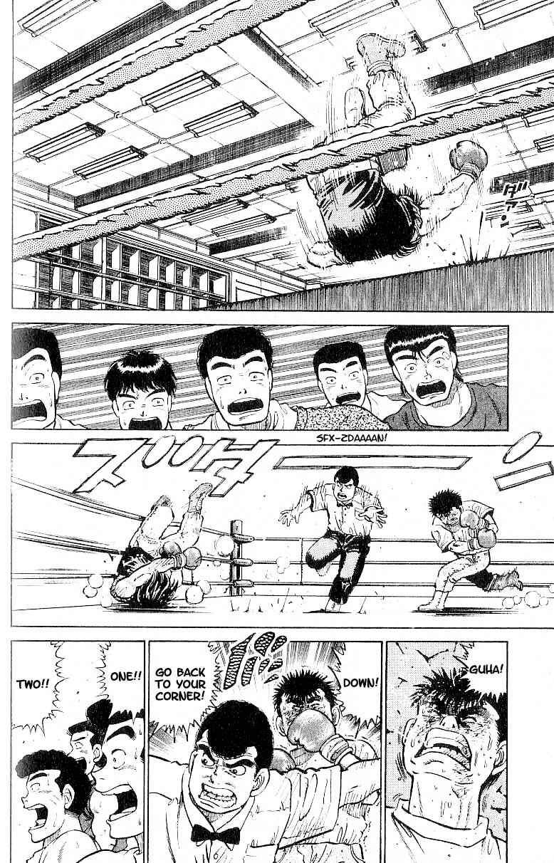 Hajime no Ippo Chapter 10 page 15