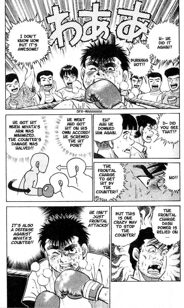 Hajime no Ippo Chapter 10 page 16