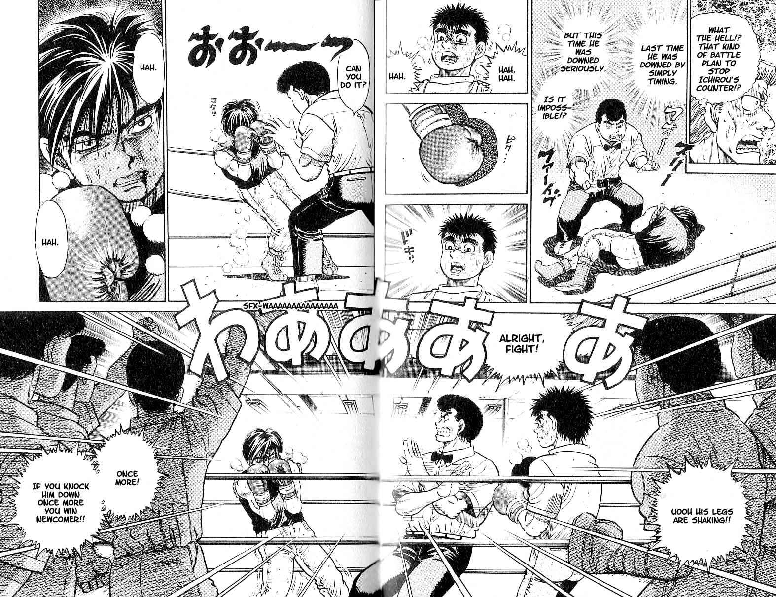 Hajime no Ippo Chapter 10 page 17