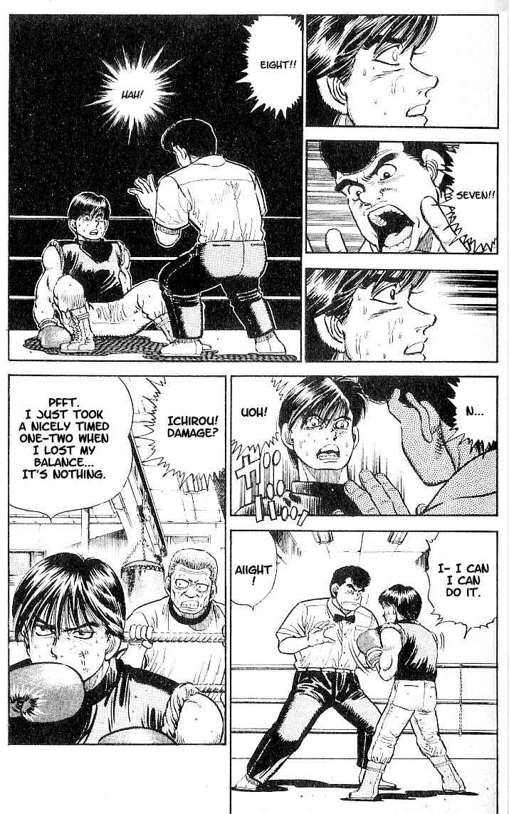 Hajime no Ippo Chapter 10 page 2