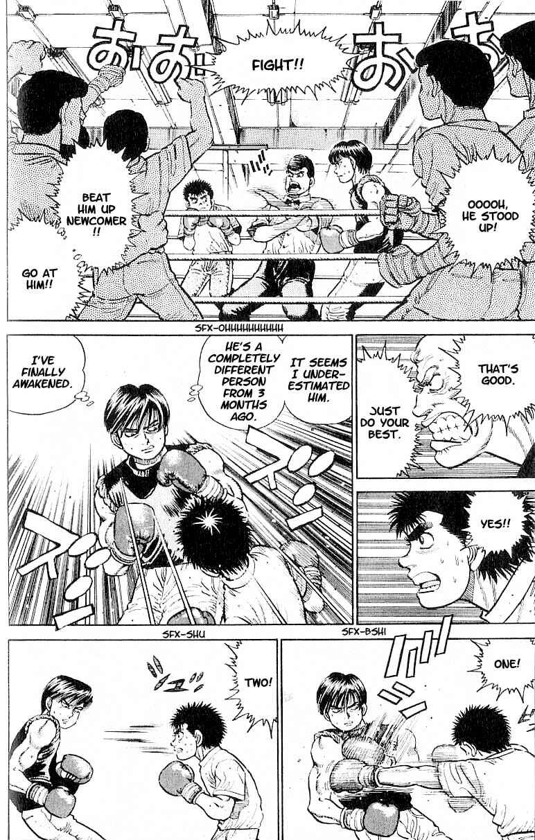 Hajime no Ippo Chapter 10 page 3