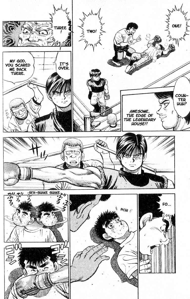 Hajime no Ippo Chapter 10 page 5