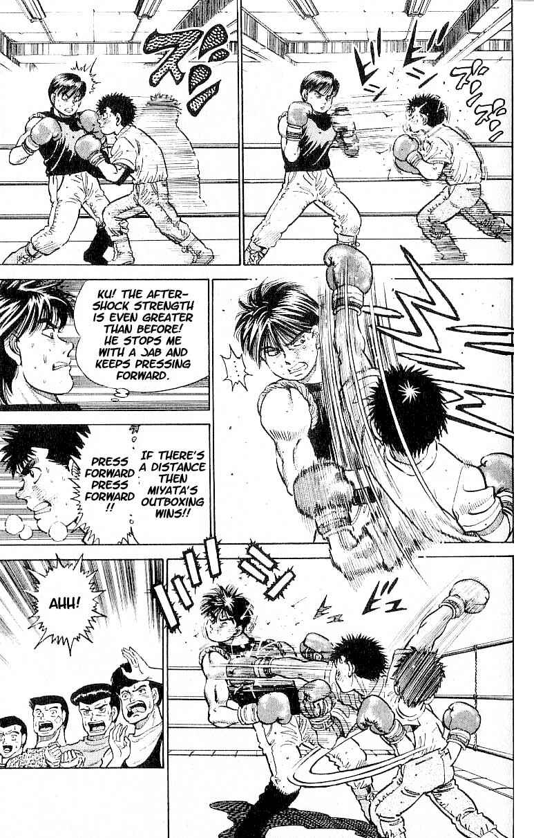 Hajime no Ippo Chapter 10 page 8