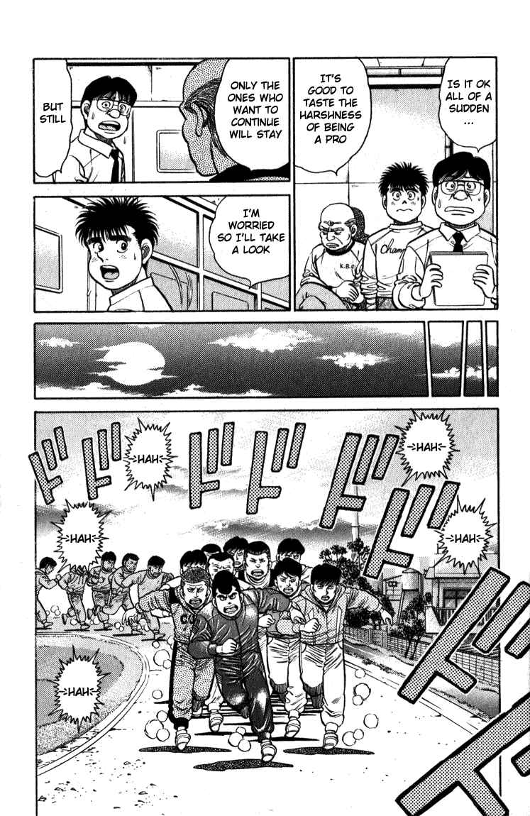 Hajime no Ippo Chapter 110 page 9