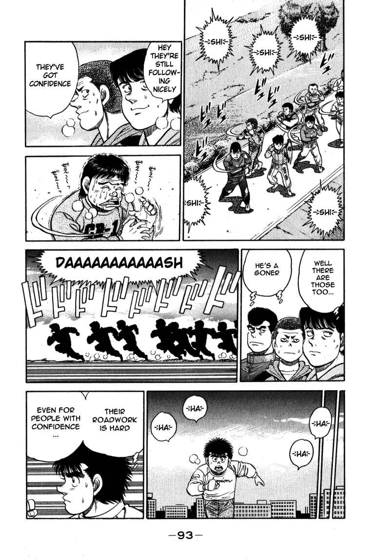 Hajime no Ippo Chapter 110 page 10