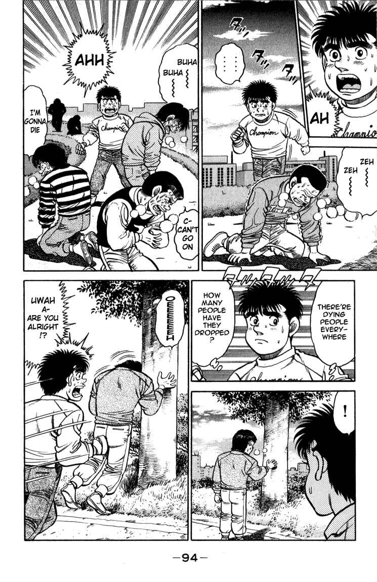 Hajime no Ippo Chapter 110 page 11
