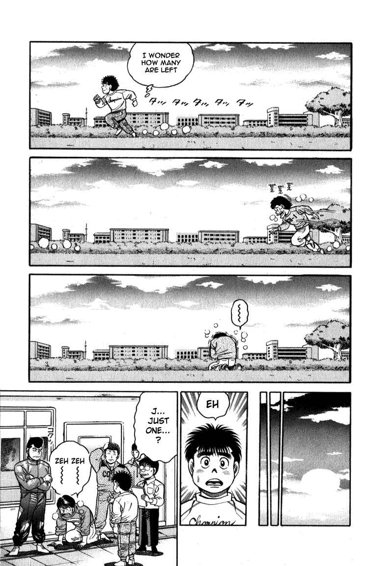 Hajime no Ippo Chapter 110 page 14