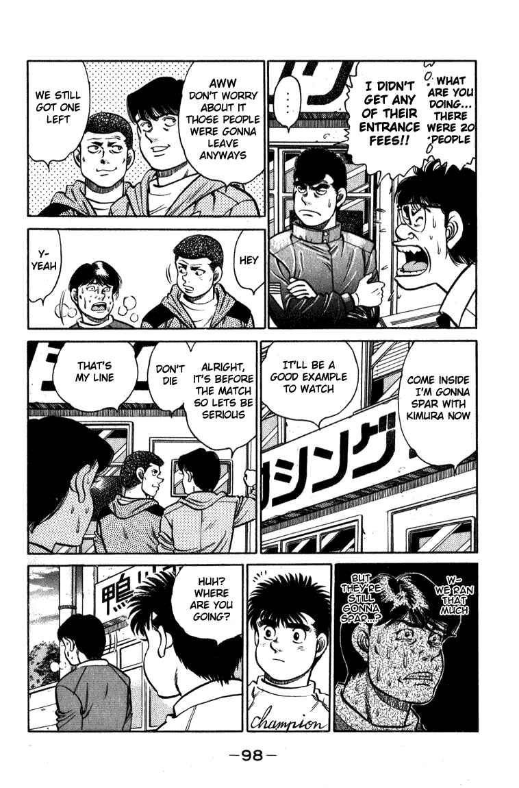 Hajime no Ippo Chapter 110 page 15