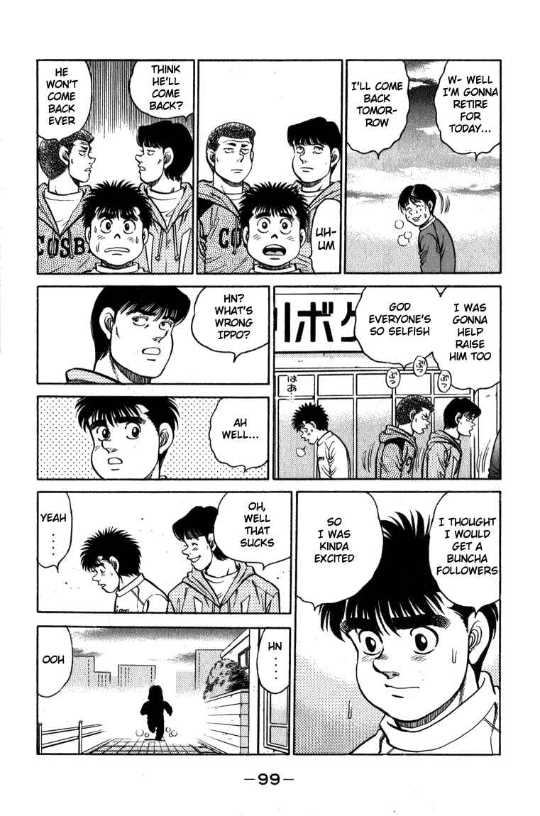 Hajime no Ippo Chapter 110 page 16