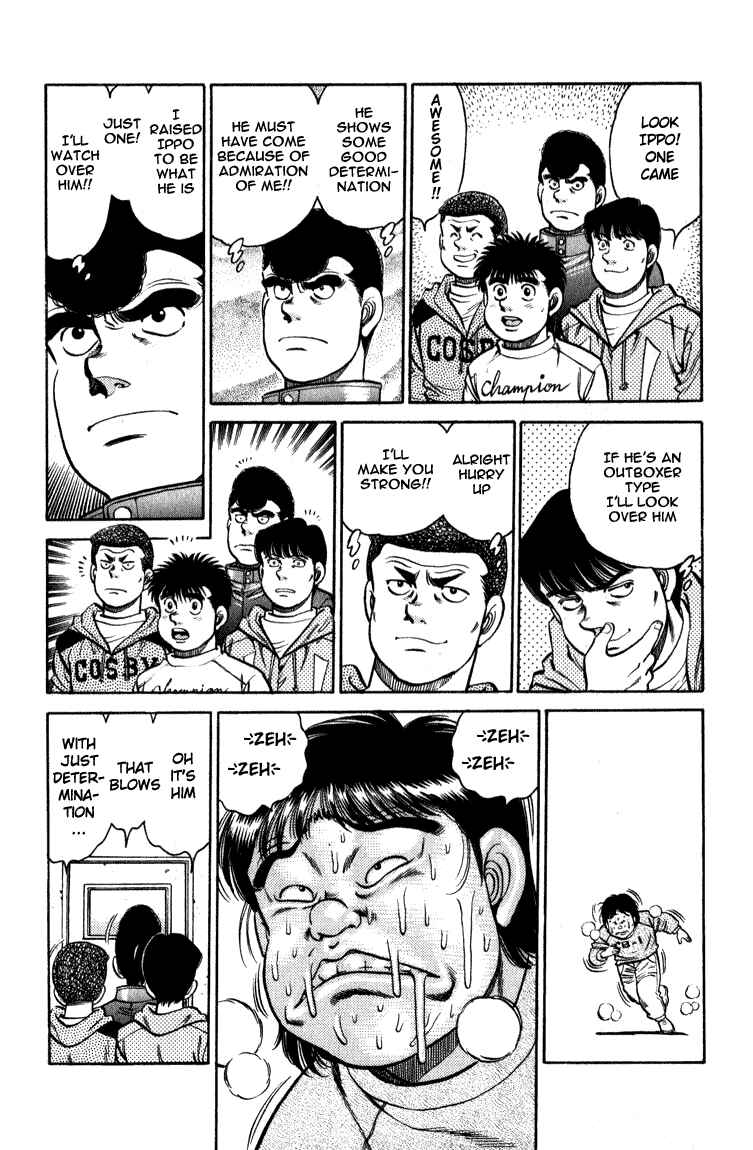 Hajime no Ippo Chapter 110 page 17
