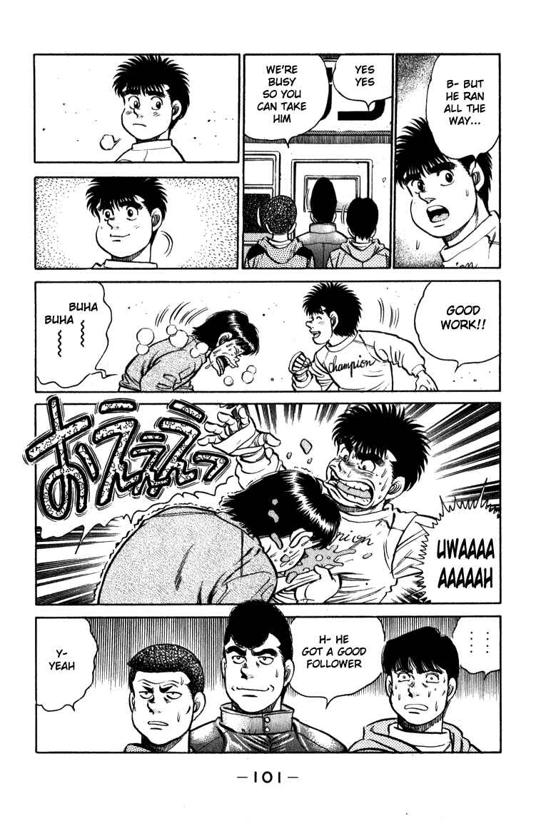 Hajime no Ippo Chapter 110 page 18