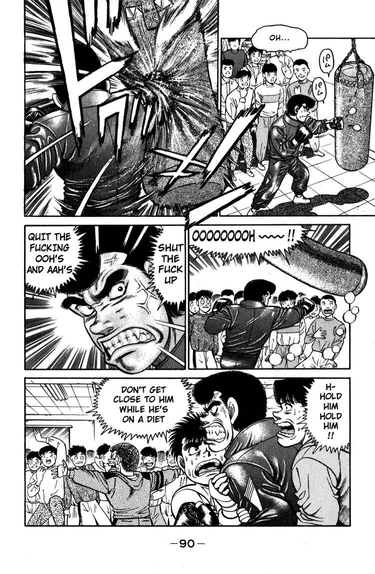 Hajime no Ippo Chapter 110 page 7