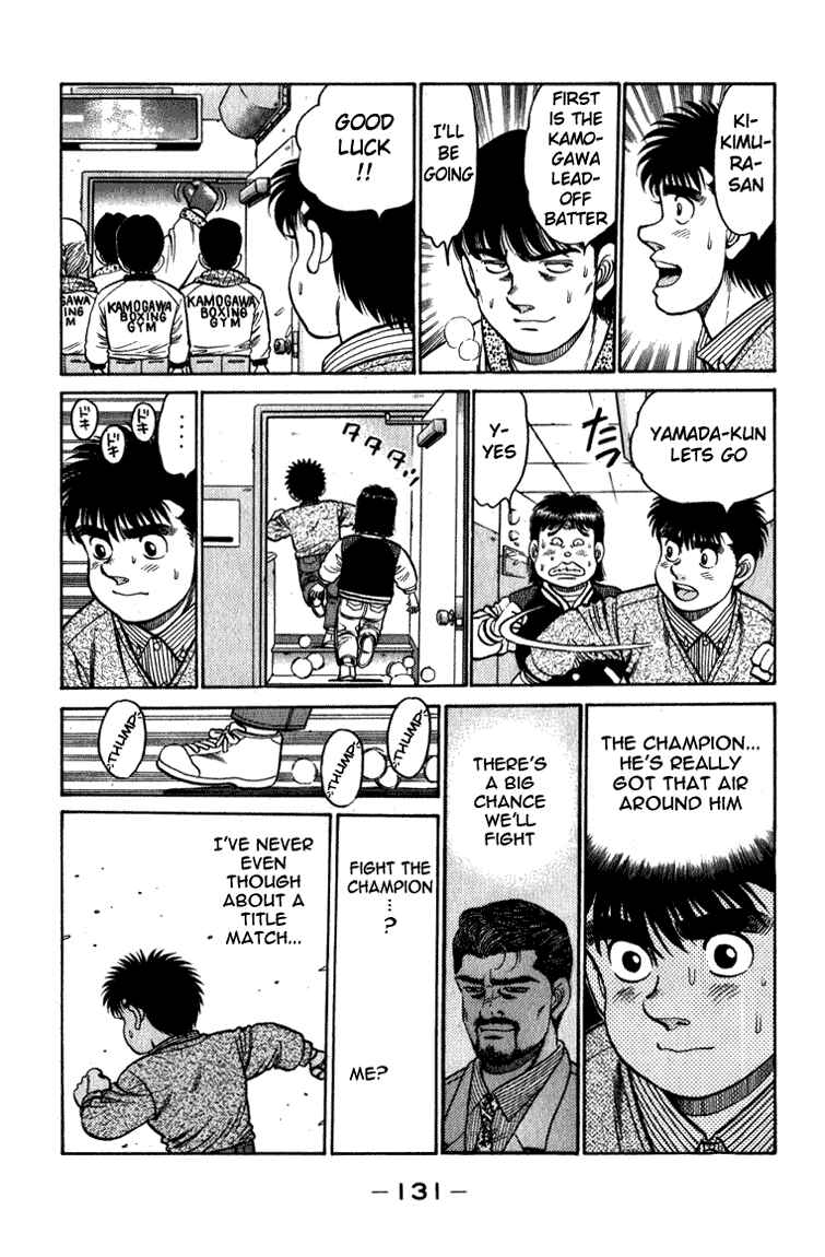 Hajime no Ippo Chapter 112 page 10