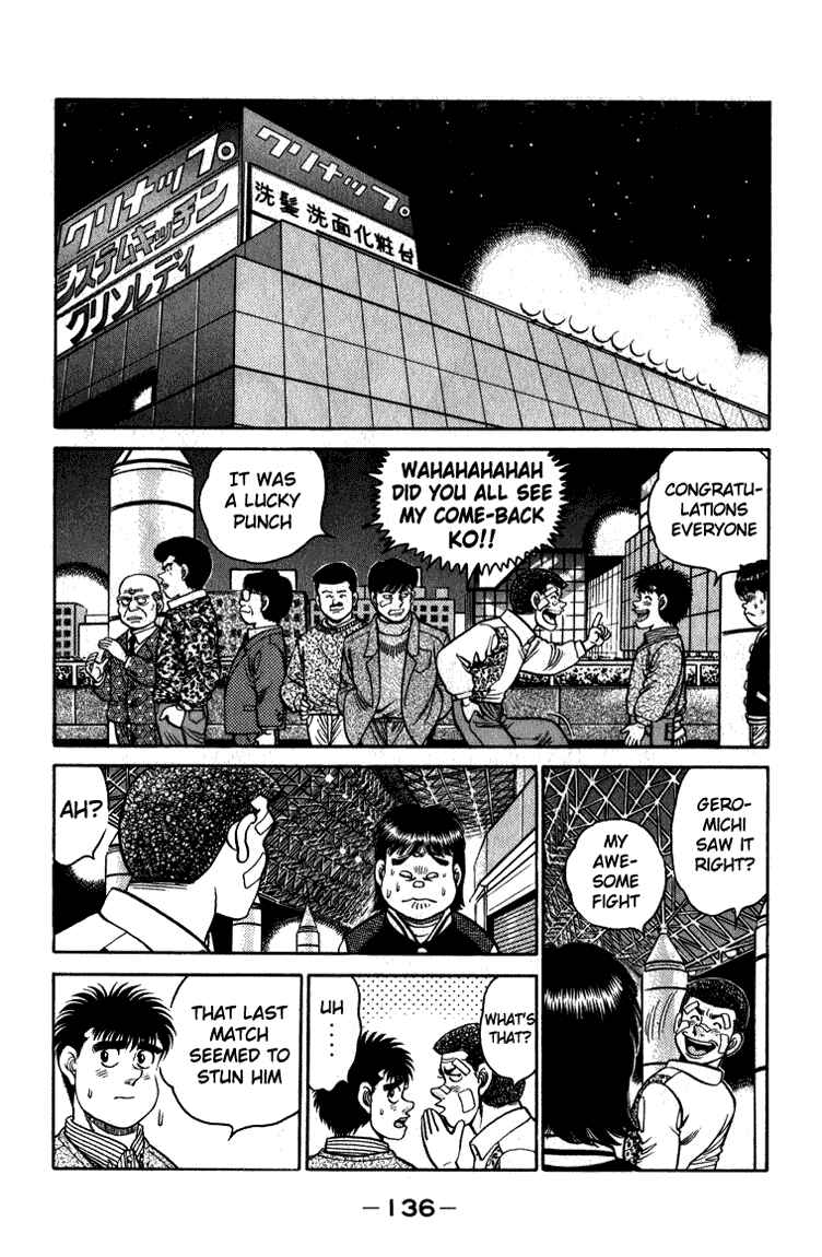 Hajime no Ippo Chapter 112 page 14