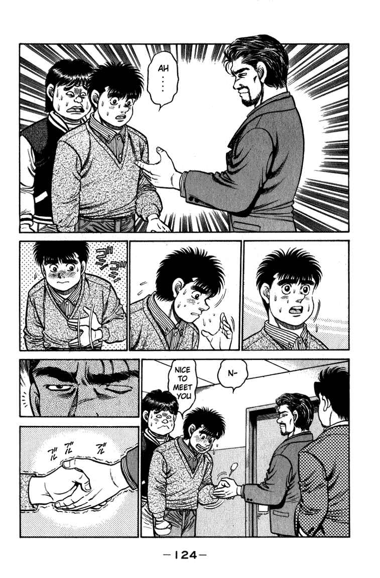 Hajime no Ippo Chapter 112 page 3