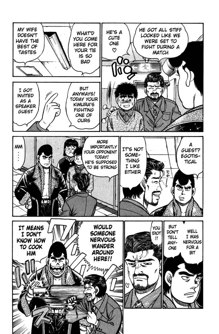 Hajime no Ippo Chapter 112 page 5
