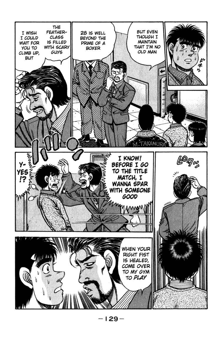 Hajime no Ippo Chapter 112 page 8