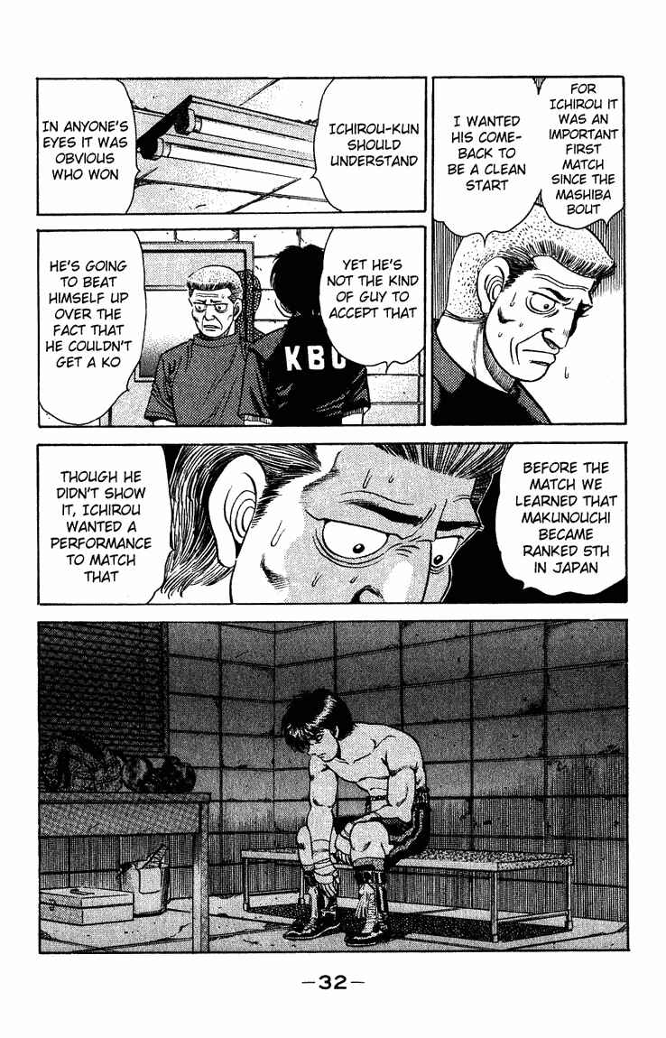 Hajime no Ippo Chapter 125 page 9
