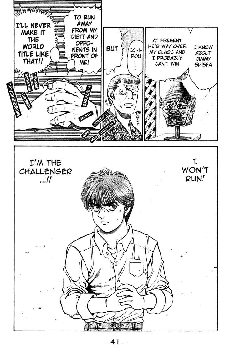 Hajime no Ippo Chapter 125 page 18