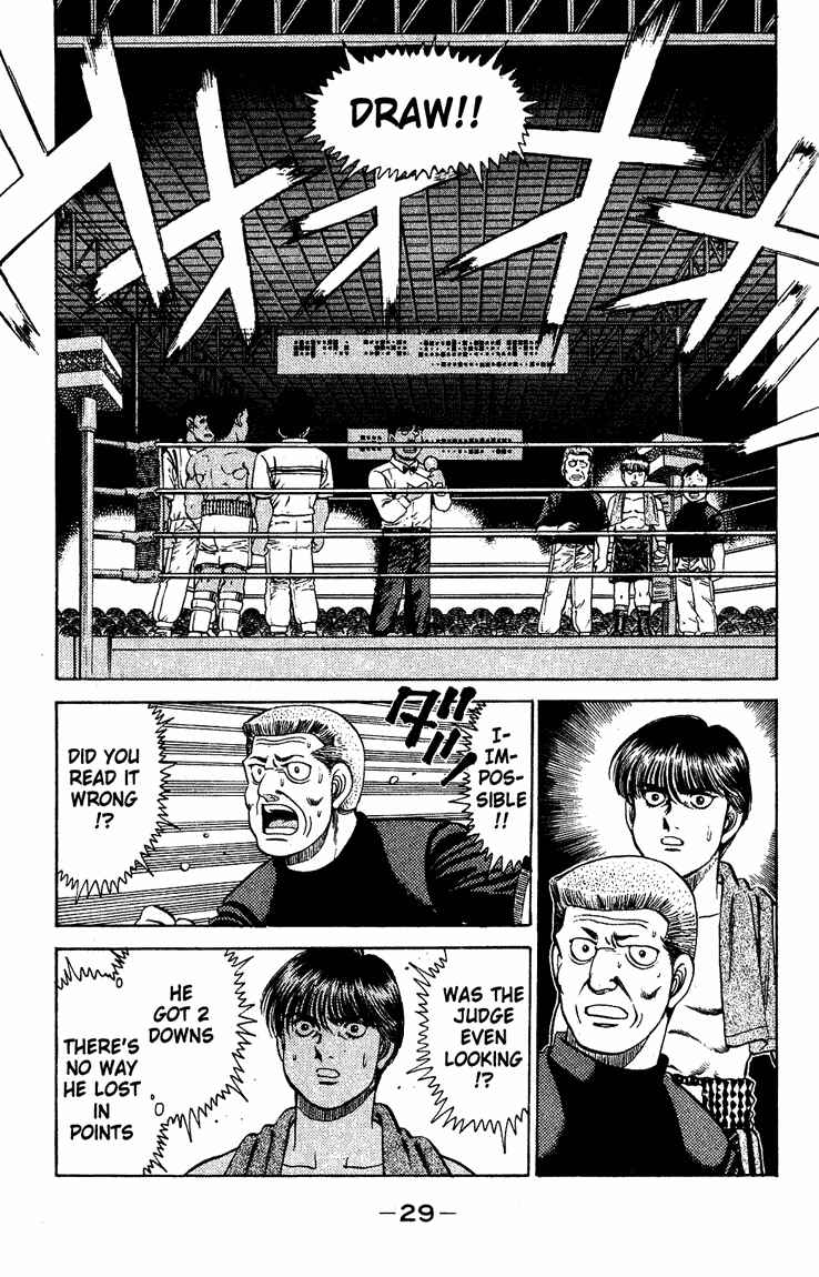 Hajime no Ippo Chapter 125 page 6
