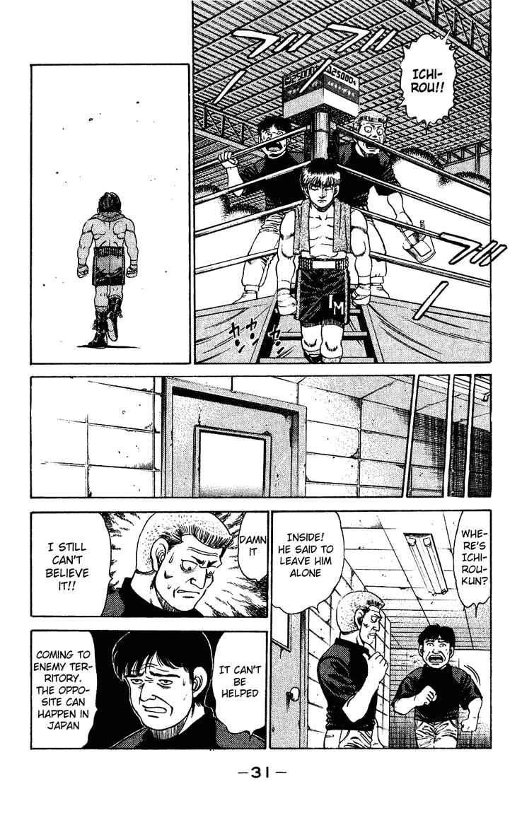 Hajime no Ippo Chapter 125 page 8