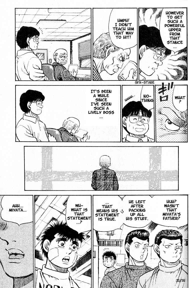 Hajime no Ippo Chapter 13 page 12