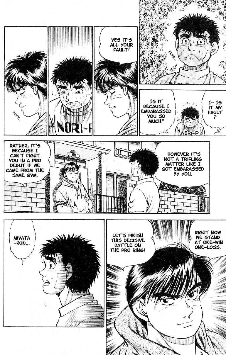 Hajime no Ippo Chapter 13 page 15