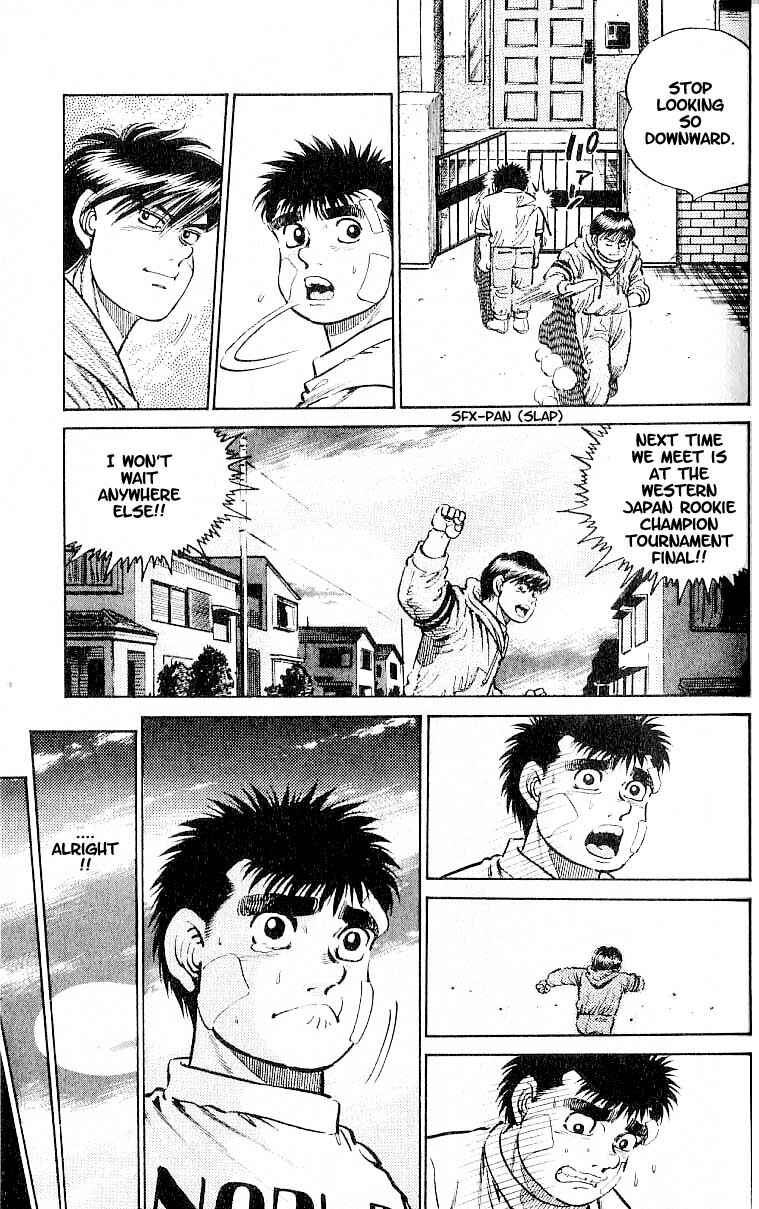 Hajime no Ippo Chapter 13 page 16
