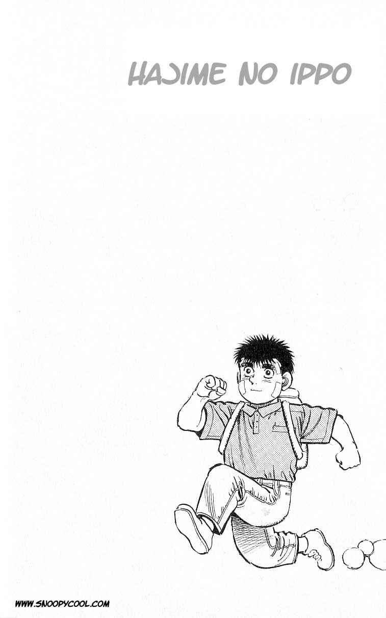 Hajime no Ippo Chapter 13 page 19