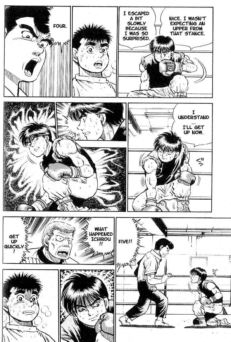 Hajime no Ippo Chapter 13 page 3