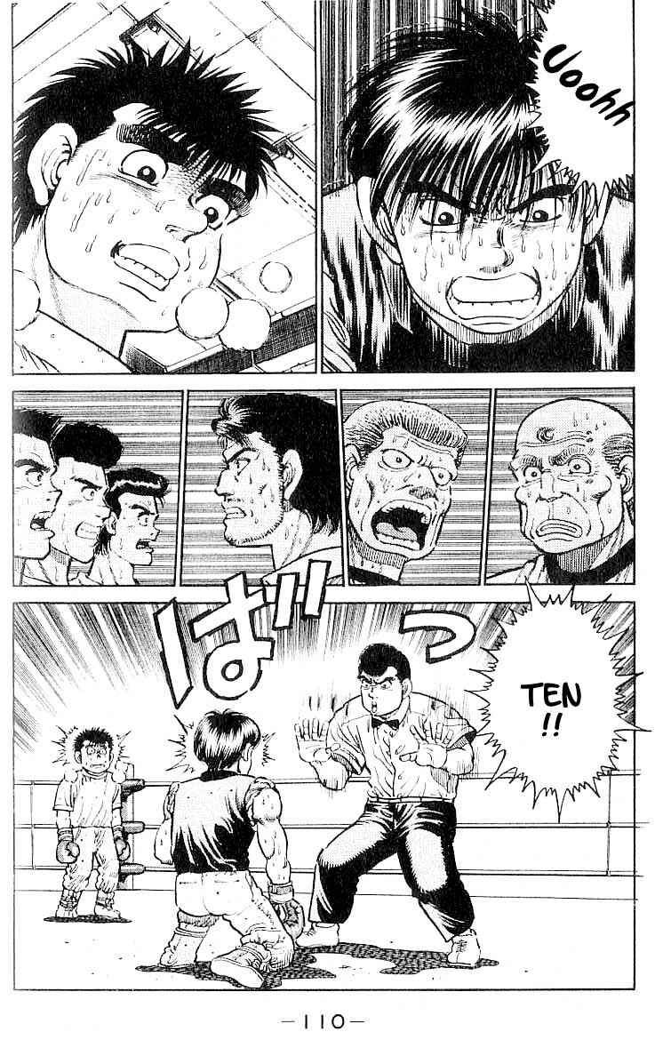 Hajime no Ippo Chapter 13 page 5