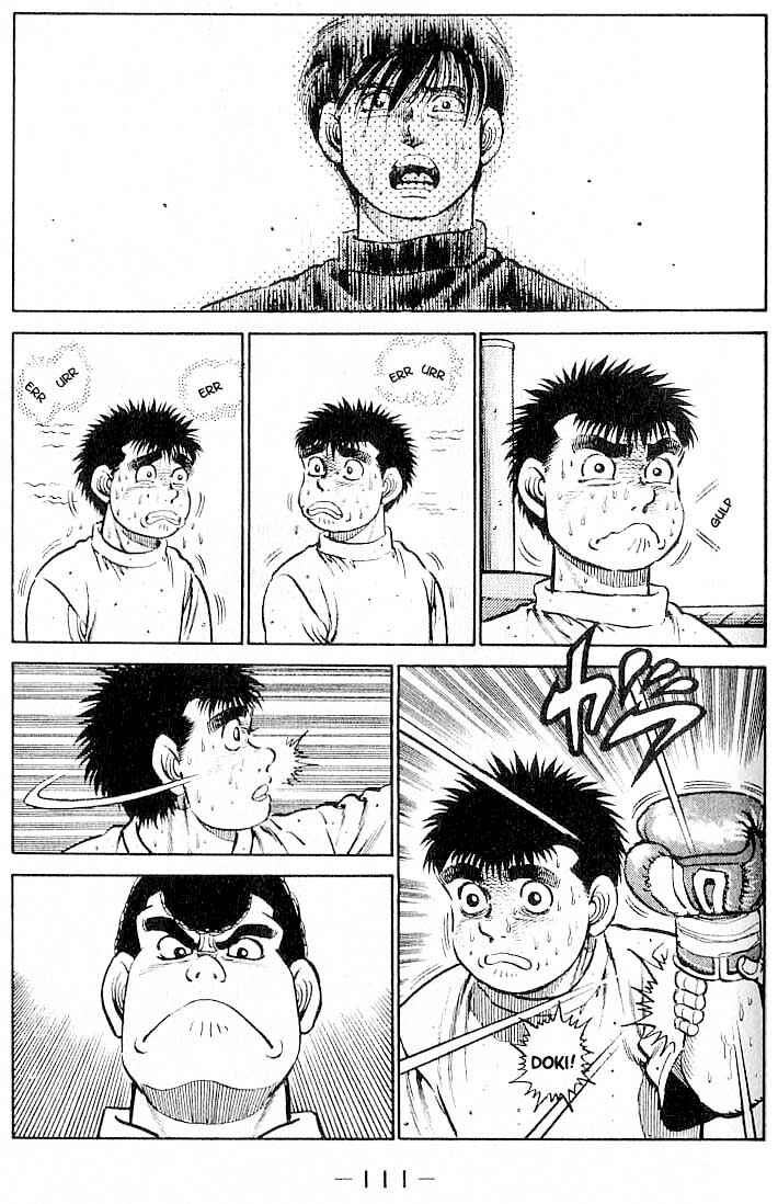 Hajime no Ippo Chapter 13 page 6