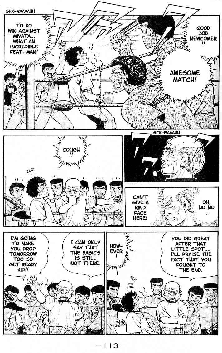 Hajime no Ippo Chapter 13 page 8