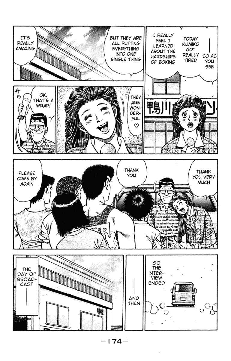 Hajime no Ippo Chapter 132 page 10