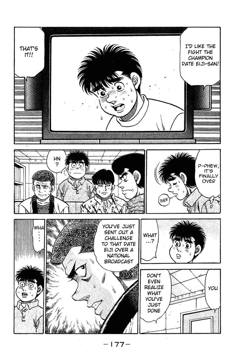 Hajime no Ippo Chapter 132 page 13
