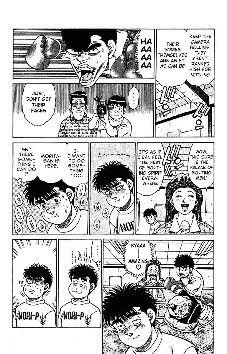 Hajime no Ippo Chapter 132 page 4