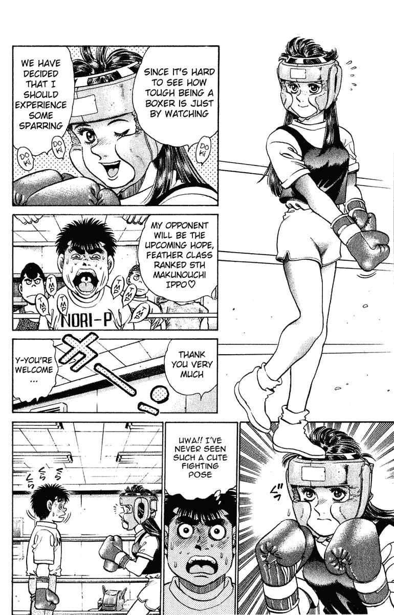 Hajime no Ippo Chapter 132 page 6