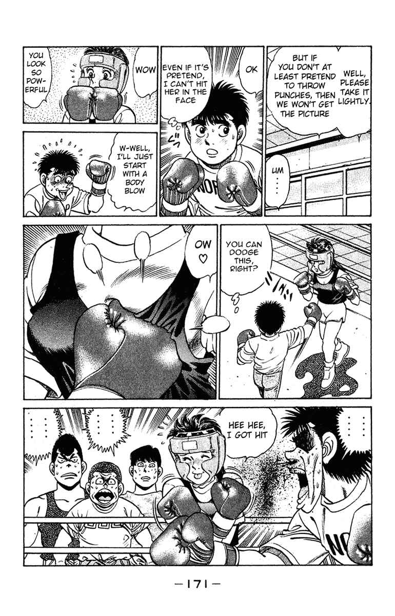Hajime no Ippo Chapter 132 page 7