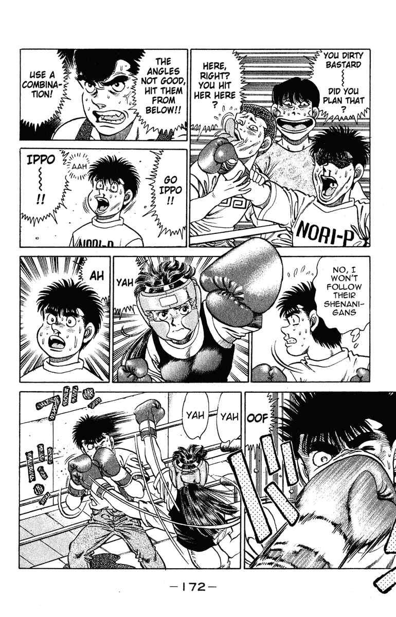 Hajime no Ippo Chapter 132 page 8