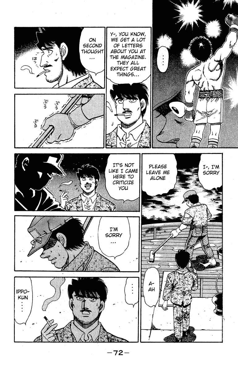 Hajime no Ippo Chapter 136 page 9