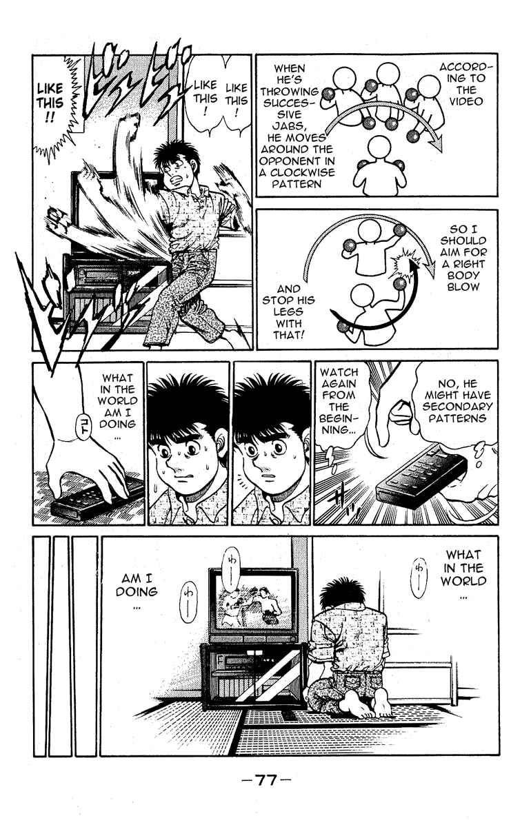 Hajime no Ippo Chapter 136 page 14