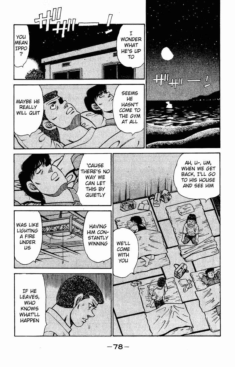 Hajime no Ippo Chapter 136 page 15