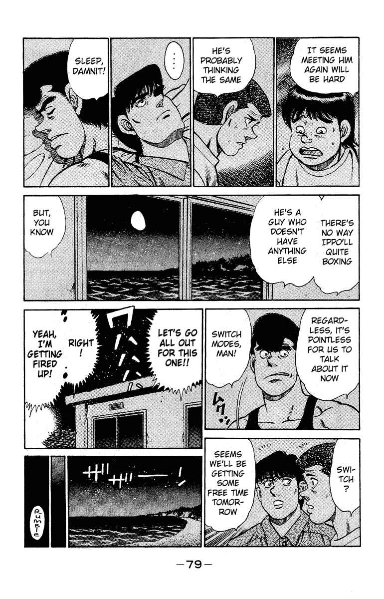 Hajime no Ippo Chapter 136 page 16