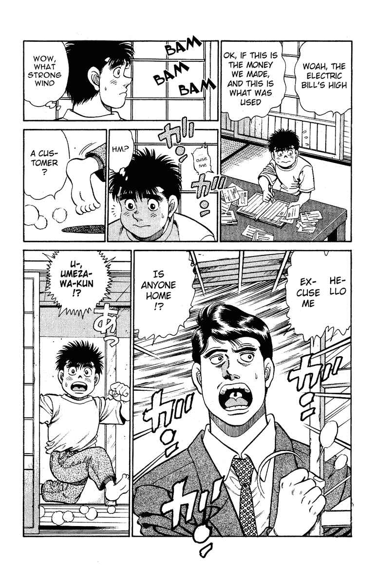 Hajime no Ippo Chapter 136 page 19