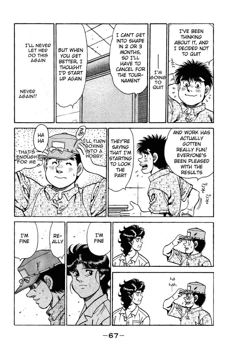 Hajime no Ippo Chapter 136 page 4