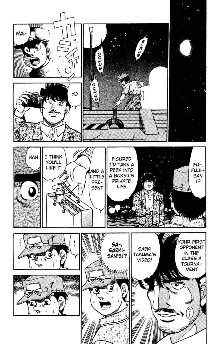Hajime no Ippo Chapter 136 page 5