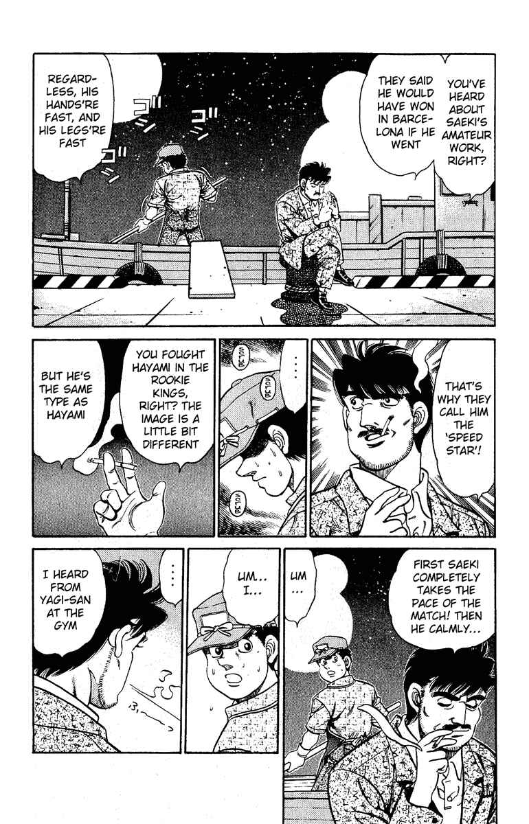 Hajime no Ippo Chapter 136 page 6