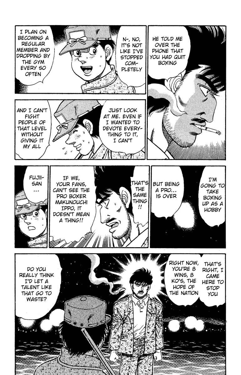 Hajime no Ippo Chapter 136 page 7