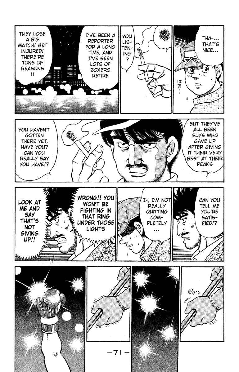 Hajime no Ippo Chapter 136 page 8