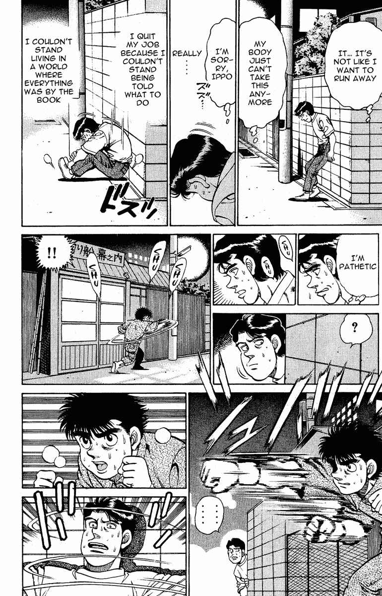Hajime no Ippo Chapter 137 page 9